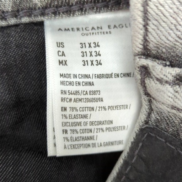 AMERICAN EAGLE AE AirFlex+ Ripped Skinny Jean (31x34) - Picture 10 of 11